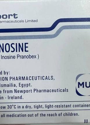 Isoprinosine Изопринозин. 8 противовирусных таблеток