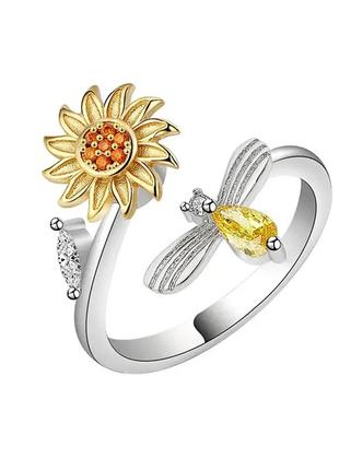 Милое женское обручальное кольцо Пчела на Подсолнухе цветке с ...