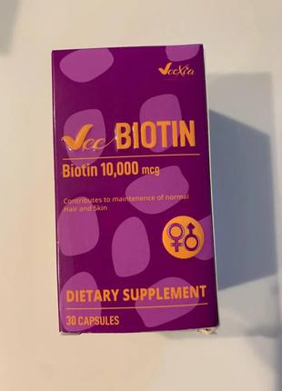 Biotin. Біотин 10000mcg. 30 капсул
