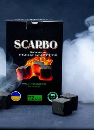 Ореховый уголь SKARBO - 1 кг, 72 кубика в коробке (Скарбо)