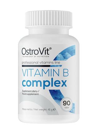 Vitamin B complex (90 tabs) 18+