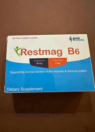 Restmag B6. Биологически активная добавка. 30 таблеток