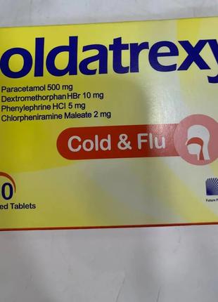 Coldatrexy. Колдатрекси при простуде и гриппе. 30 таблеток