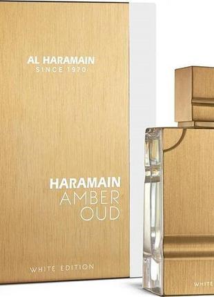 Парфумована вода Al Haramain Amber Oud White Edition 60 мл