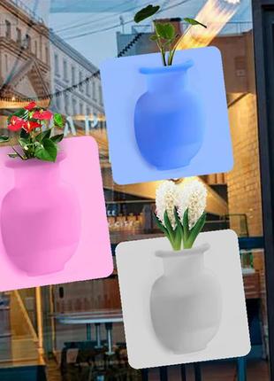 Силиконовая самоклеящиеся ваза для декора цветочный горшок синяя