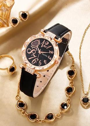 Красивые женские часы 😍 +набор бижутерии в подарок 🧡
