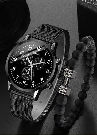 Безупречные мужские часы geneva black &lt;unk&gt; + браслет