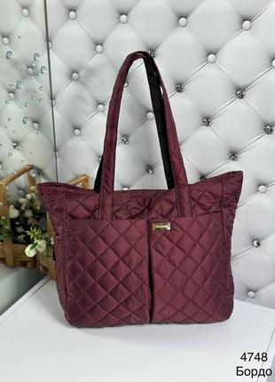 Женская качественная сумка шоппер стеганая плащевка бордо