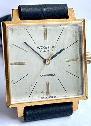 ПРОДАМ позолочений годинник Восток оригінал зроблено в СРСР
