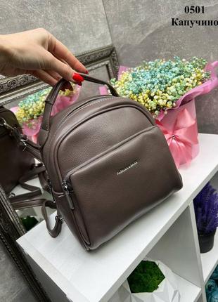 Женская стильная и качественная сумка-рюкзак для девушек из эк...