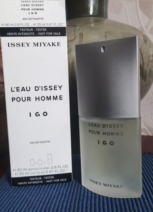 Туалетна вода issey miyake l'eau d'issey pour homme igo для чо...