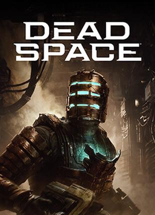 Видеоигра Dead Space DVD Выживание, Ужасы, Шутер