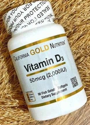 Витамин Д3 2000 МЕ, 90/360 шт США, витамин D3 California D 3 Д 3