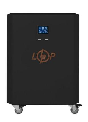 Система резервного живлення LogicPower Autonomic Power F2,5-5,...