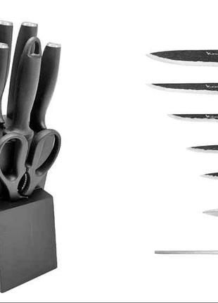 Набор кухонных ножей с керамическим покрытием 7 предметов