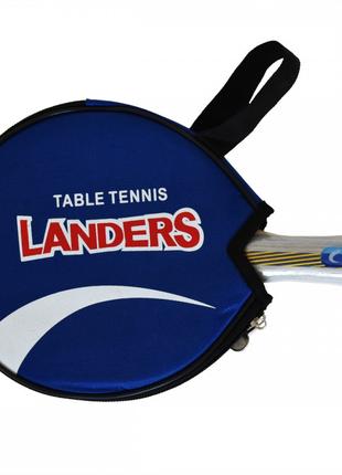 Ракетка для настольного тенниса Landers 2 Star в чехле