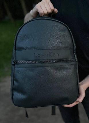 Чорний міський рюкзак ck з екошкіри