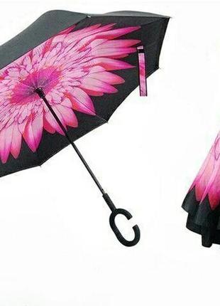 Смарт зонт, зонт обратного сложения