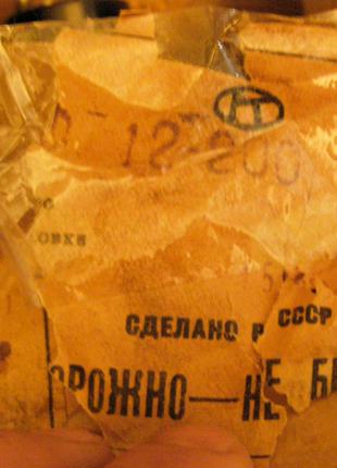 Фари до ретро автомобіля.