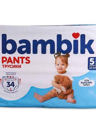 Підгузки-трусики №5 34шт дитячі (12-17 кг) ТМ Bambik