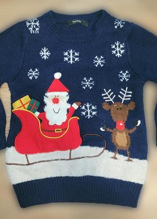 Праздничный новогодний свитер мирертный для мальчика