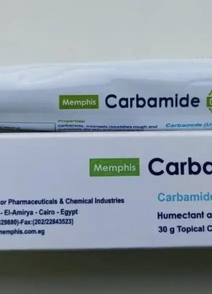 Carbamide Эффективный крем для сухой кожи, ног, пяток, от трещин
