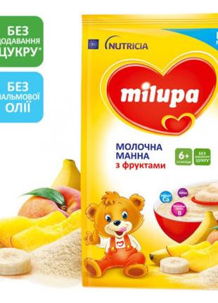 Детская каша Milupa Молочная Манна с фруктами 210 г (590085293...