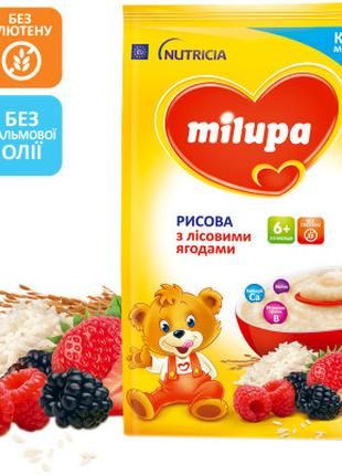 Детская каша Milupa Рисовая молочная с лесными ягодами 210 г (...