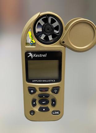 Метеостанция Kestrel 5700 Elite Applied Ballistics c Bluetooth...