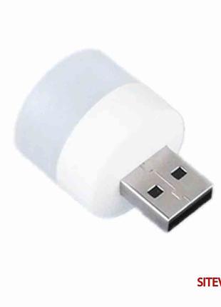 Яркие экономичные мини-лампы USB Led PowerBank Павербанк освещени