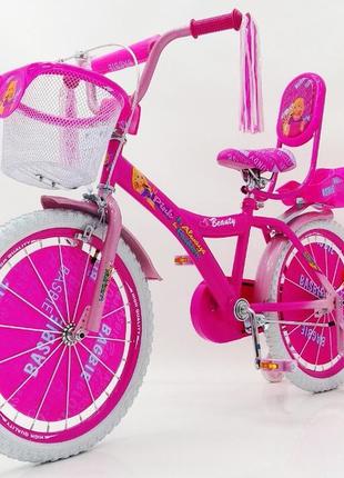 Дитячий велосипед "beauty-1" 20 дюймові
