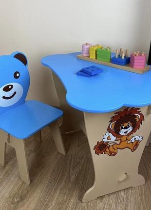 Детский столик и стульчик синий. крышка облачко