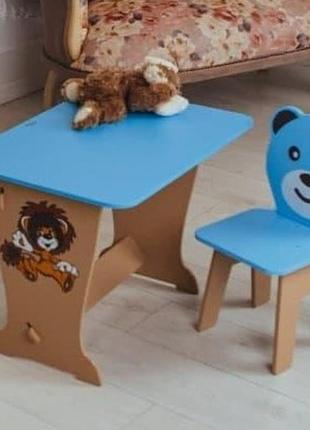 Детский стол!стол-парта  облачко и стульчик фигурный