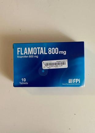 Flamotal (Ibuprofen). Фламотал (Ибупрофен) 800mg. 10 tablets