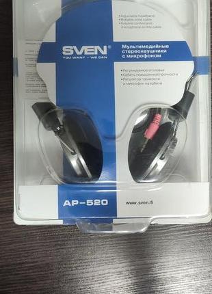 навушники sven ap-520