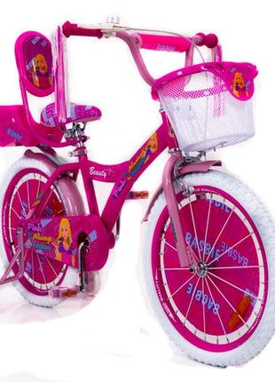 Детский велосипед "barbie 20 д барби (beauty-бьюти)