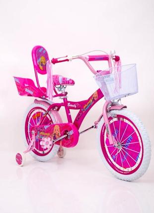 "beauty-20 д велосипед для дівчинки
