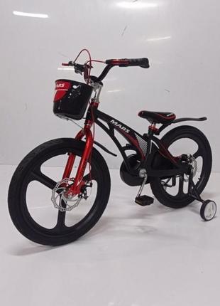 Дитячий велосипед «mars-1»  розмір 20 дюймів