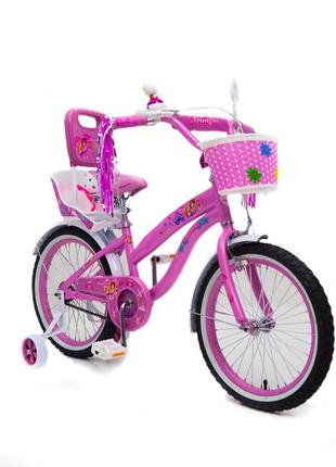 Испанский  детский розовый  велосипед для девочки  princess 18 д