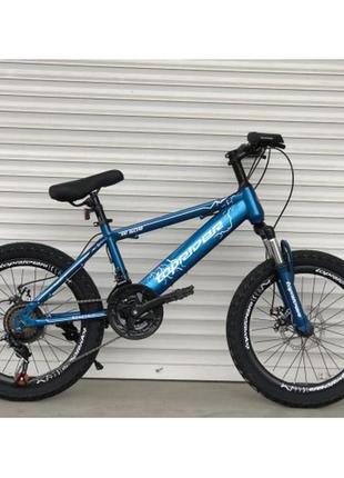 Детский велосипед  top rider   20 дюймов "509" синий