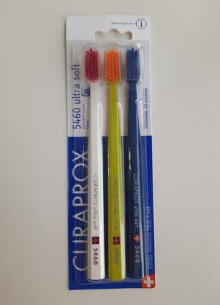 Curaprox5460 Ultra Soft зубні щітки ultra soft 3 шт в упаковці