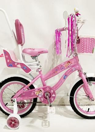Детский велосипед для девочки розовый 12 дюймов ice frozen(хол...