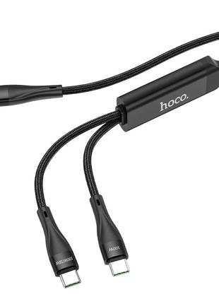 USB кабель Hoco U102 2в1 Type- C - Type- C to Type- C (1500mm)...