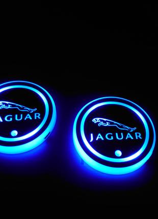 Подсветка подстаканника с логотипом автомобиля Jaguar