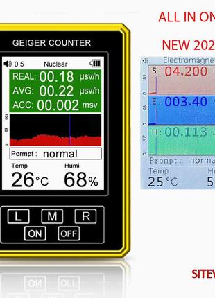 Дозиметр радіації детектор Лічильник Гейгера XR-3Pro счетчик