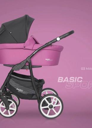 Детская универсальная коляска 2 в 1 riko basic sport 03 magenta