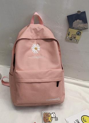 Рюкзак Ромашка 1019 женский детский школьный портфель розовый