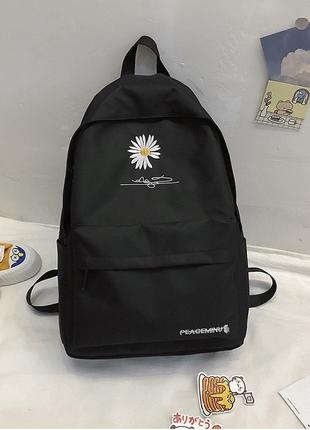 Рюкзак Ромашка 1019 женский детский школьный портфель черный