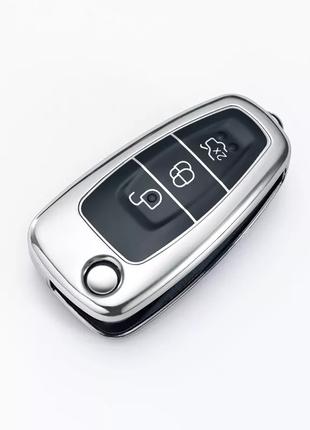 Чехол ТПУ серый для ключа Ford Focus, C-Max, S-Max, Galxy, Mon...