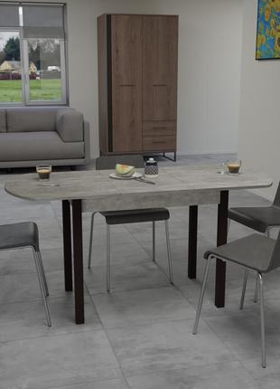 Стол обеденный раздвижной неман модерн бетон/венге